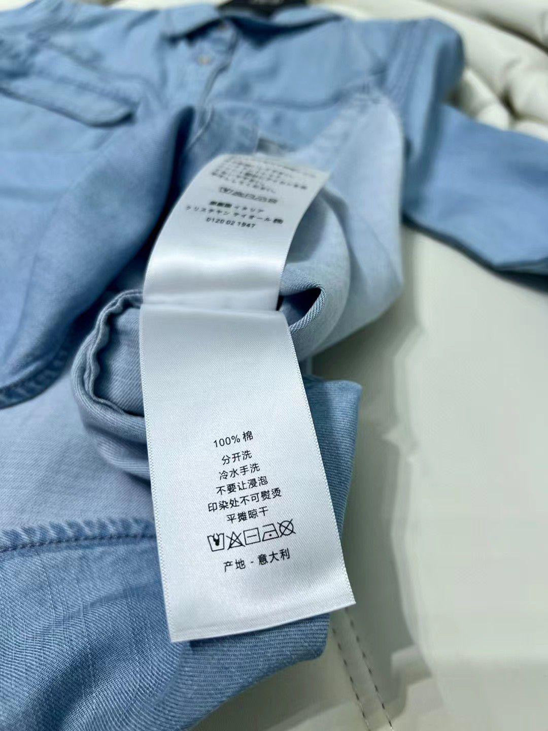 Dior shirt