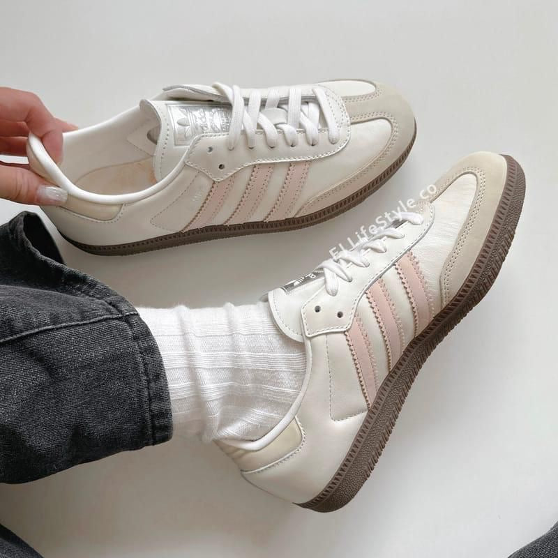 Adidas sneakers - samba