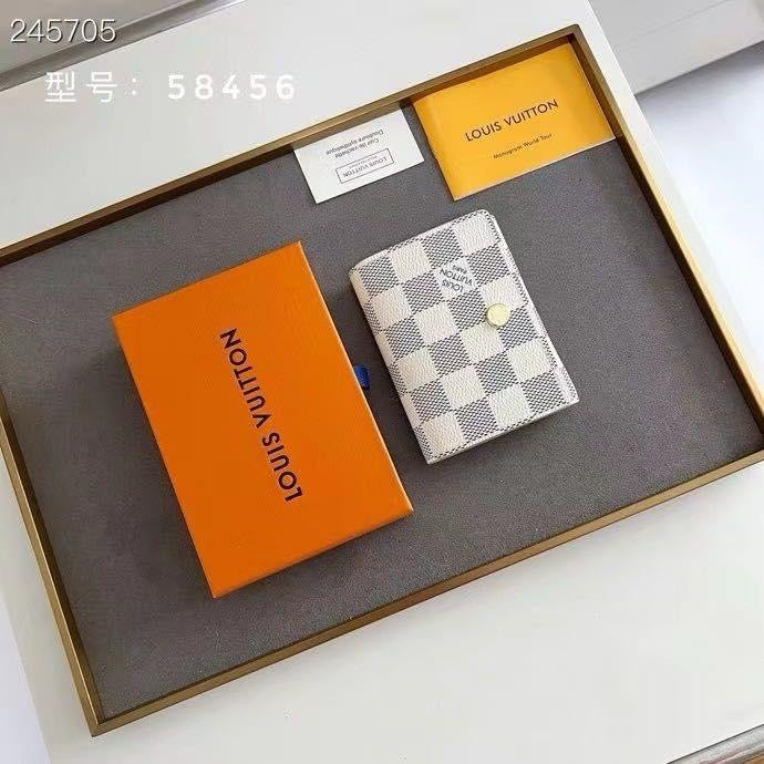 Lv wallet