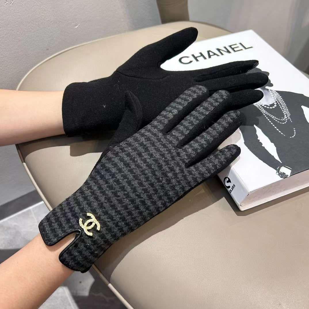 Gloves collection