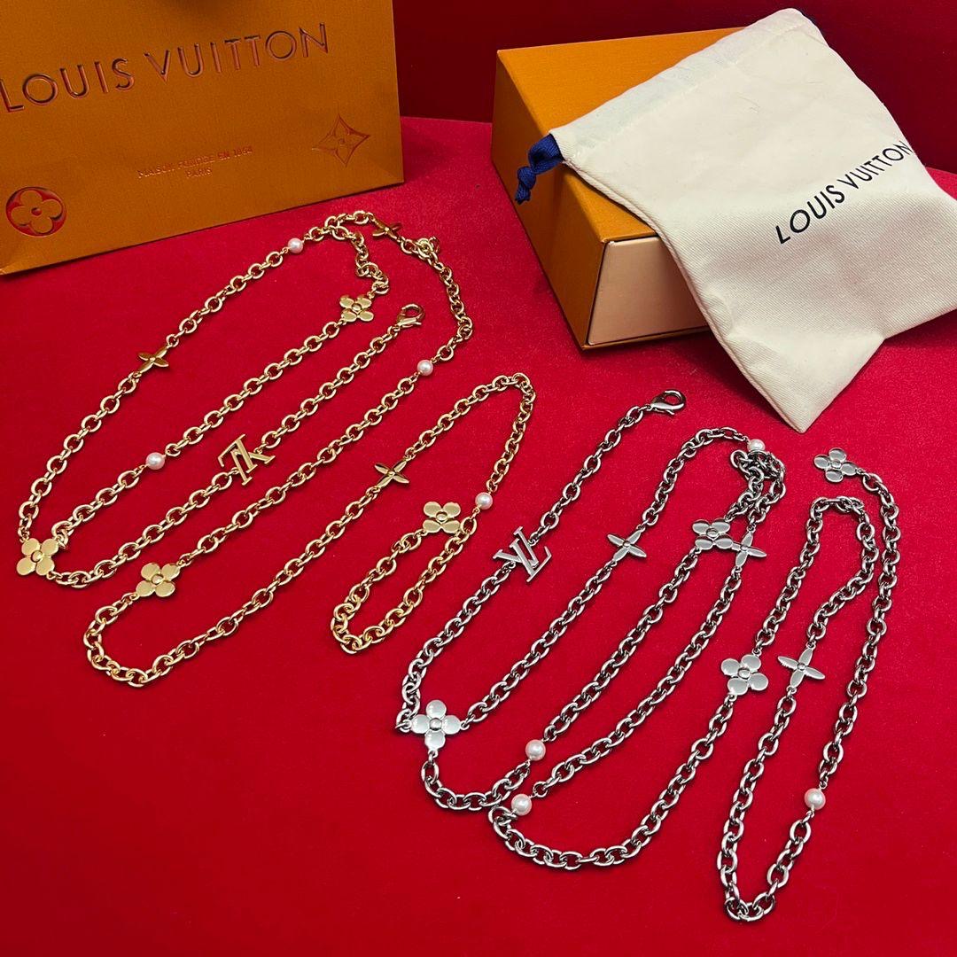 Lv belt - chain belt