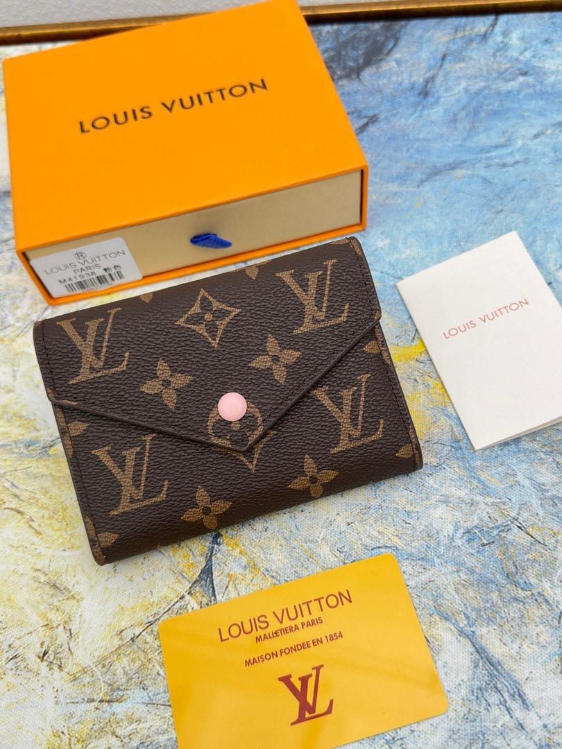 Lv wallet
