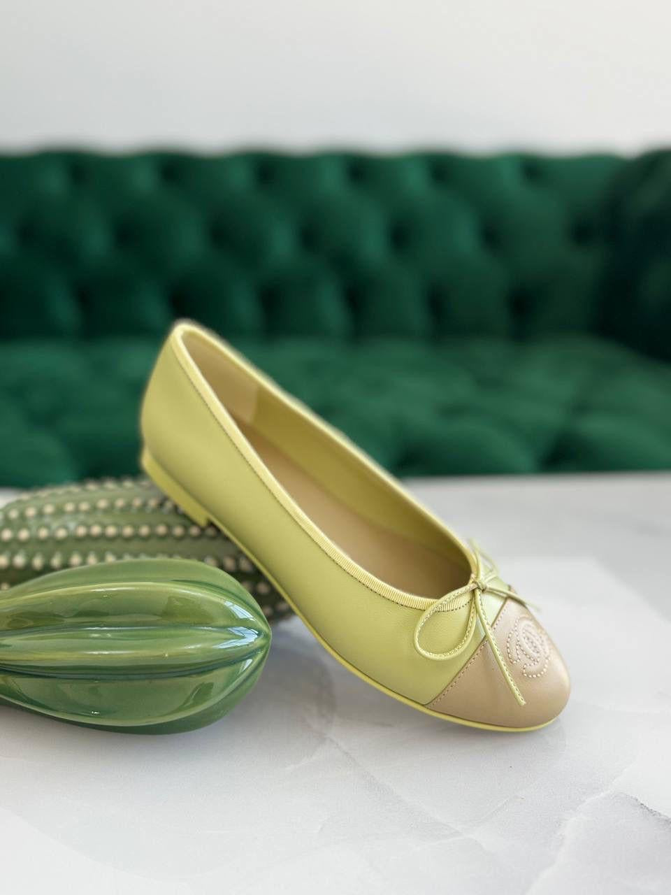 Chanel ballerina yellow