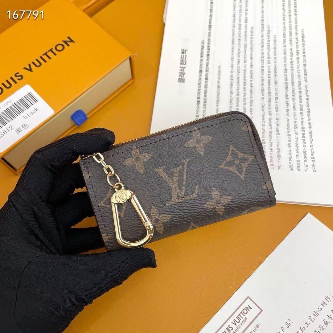 Lv wallet