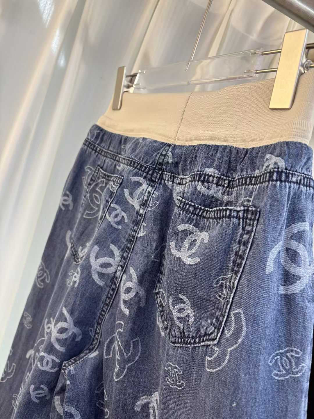 Chanel pants