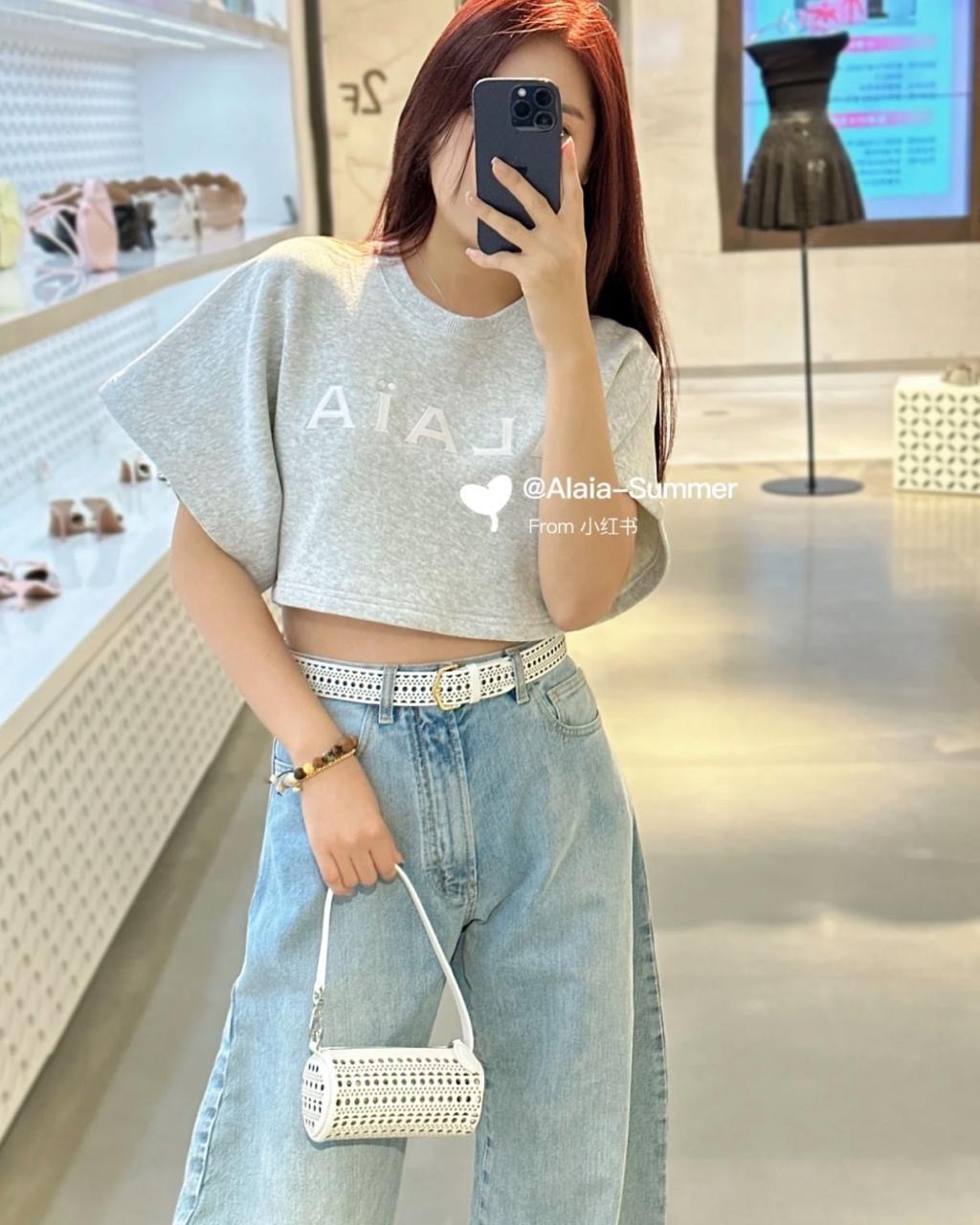 Alaia belt