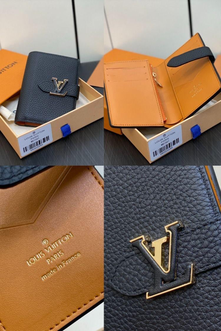 Lv wallet