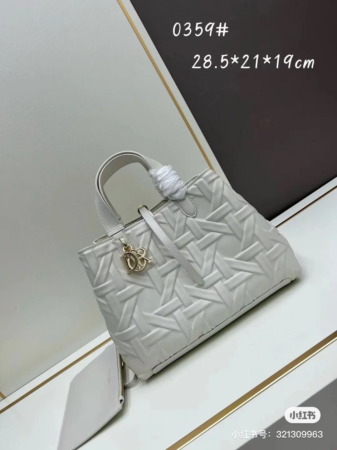 Dior bag