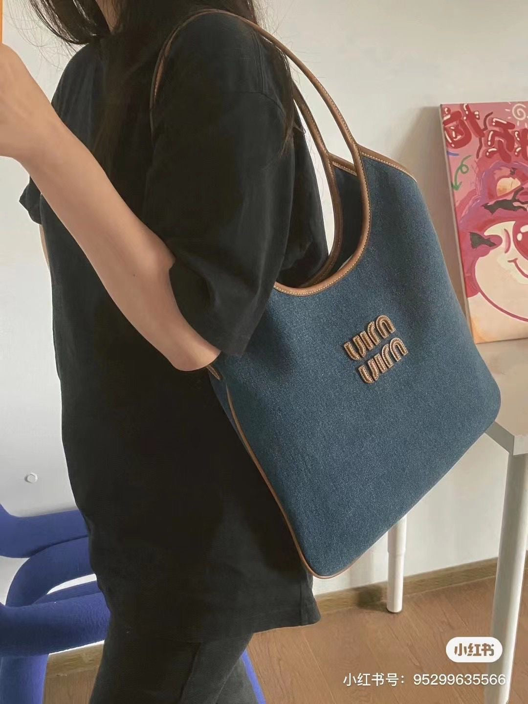 Miu miu bag tote
