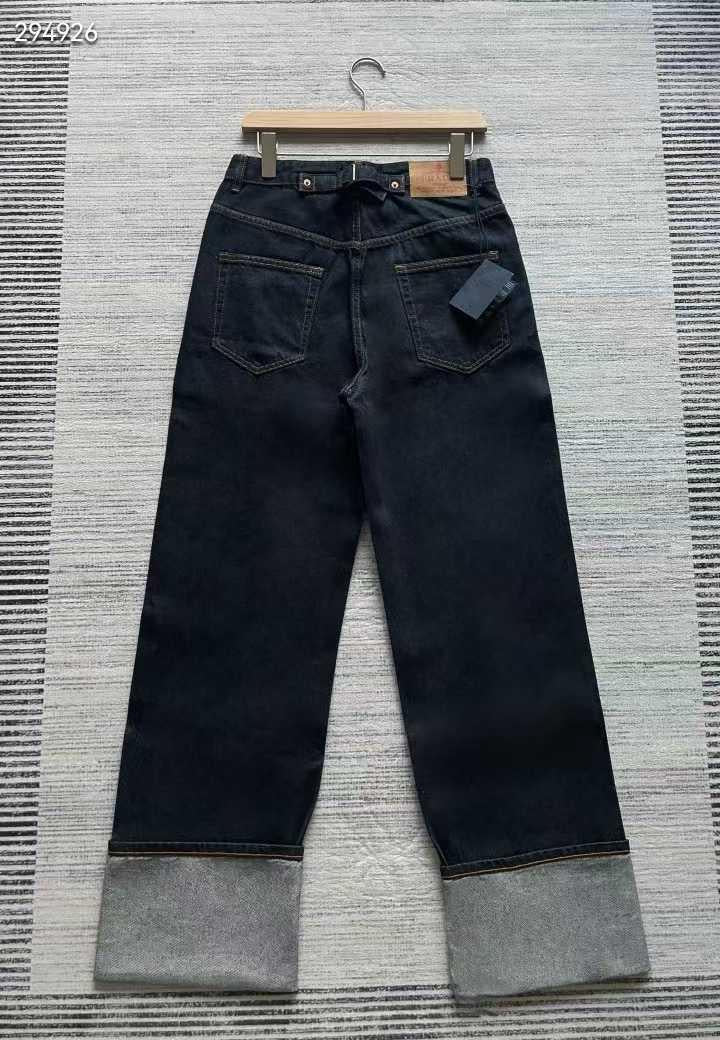 Prada pants