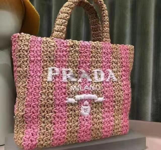 Prada bag - tote beach