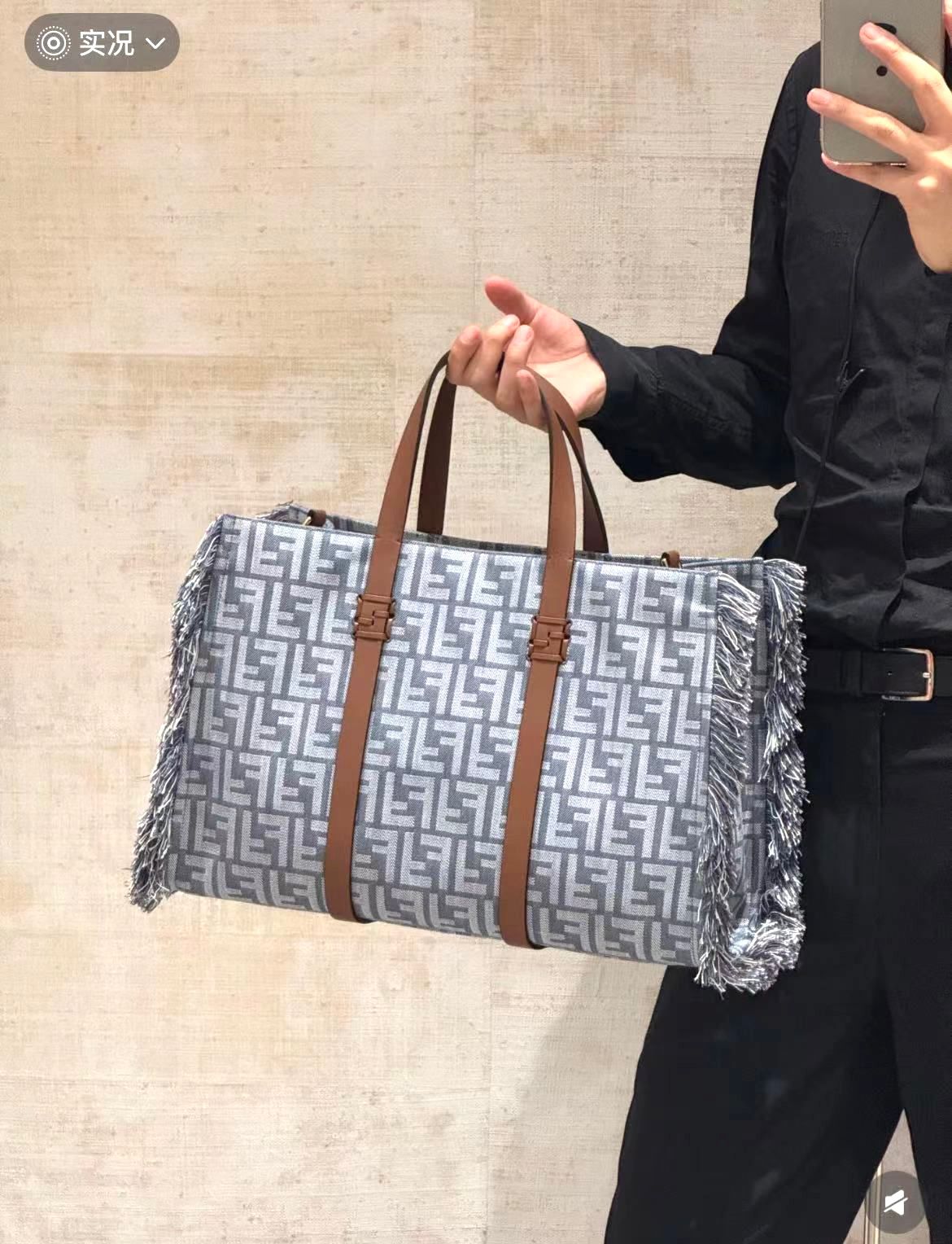 Fendi bag