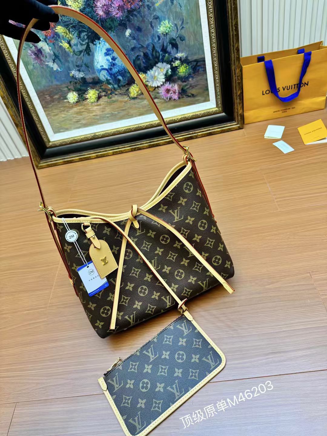 Lv bag tote