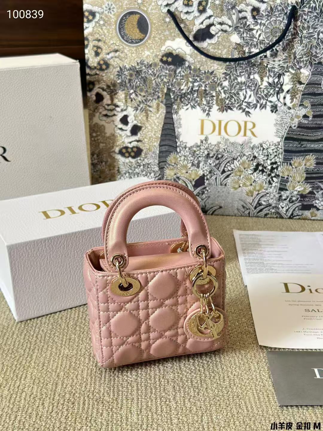 Lady dior bag