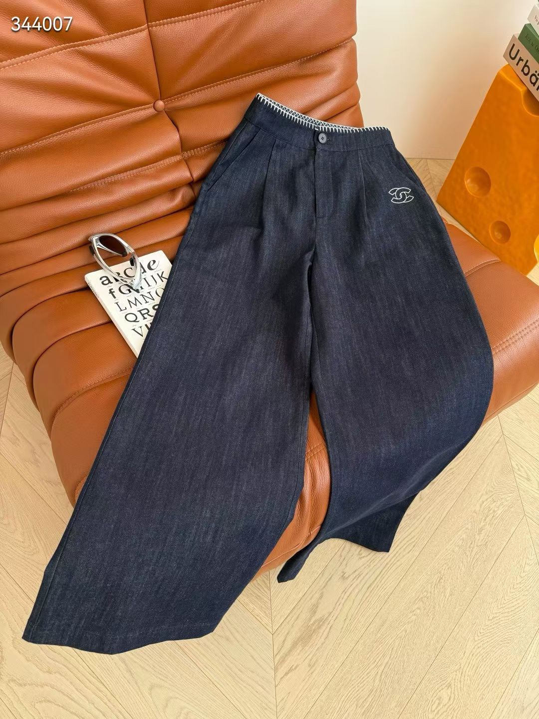 Chanel pants