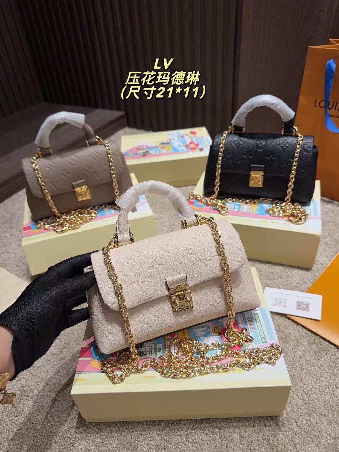 Lv bag