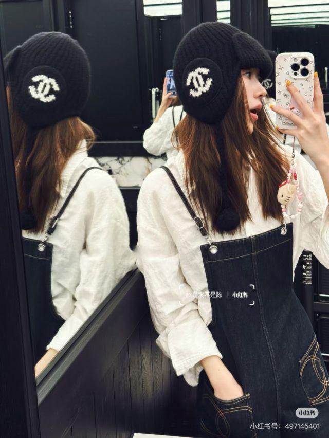 Chanel hat