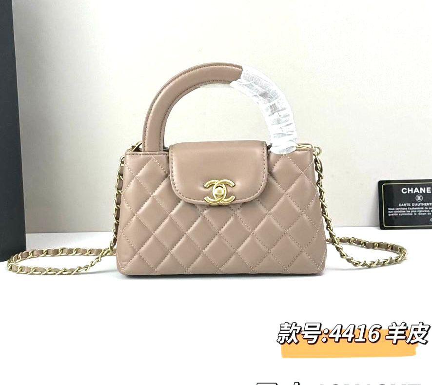 Chanel bag