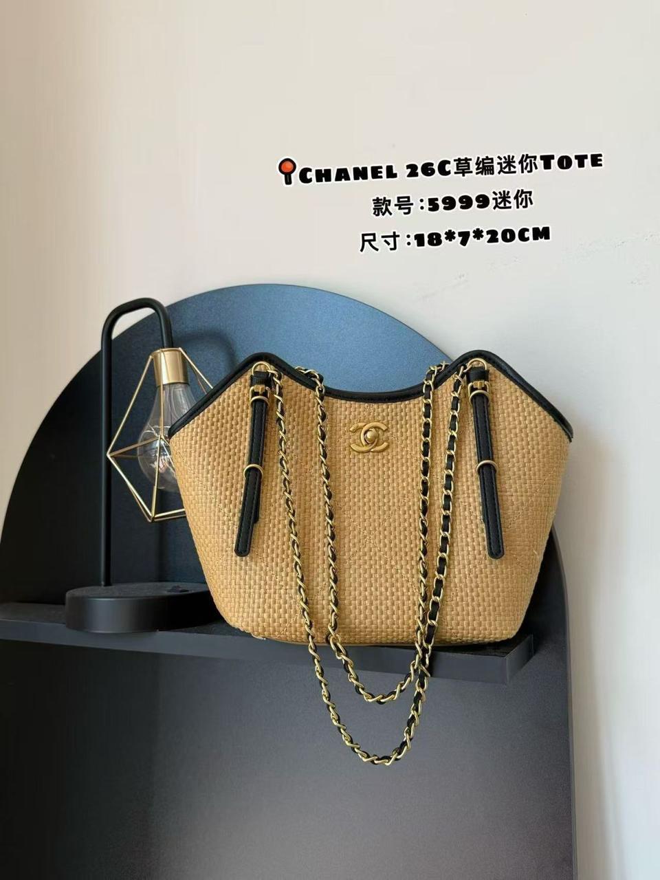 Chanel bag tote