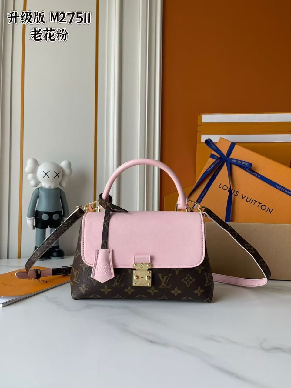 Lv bag