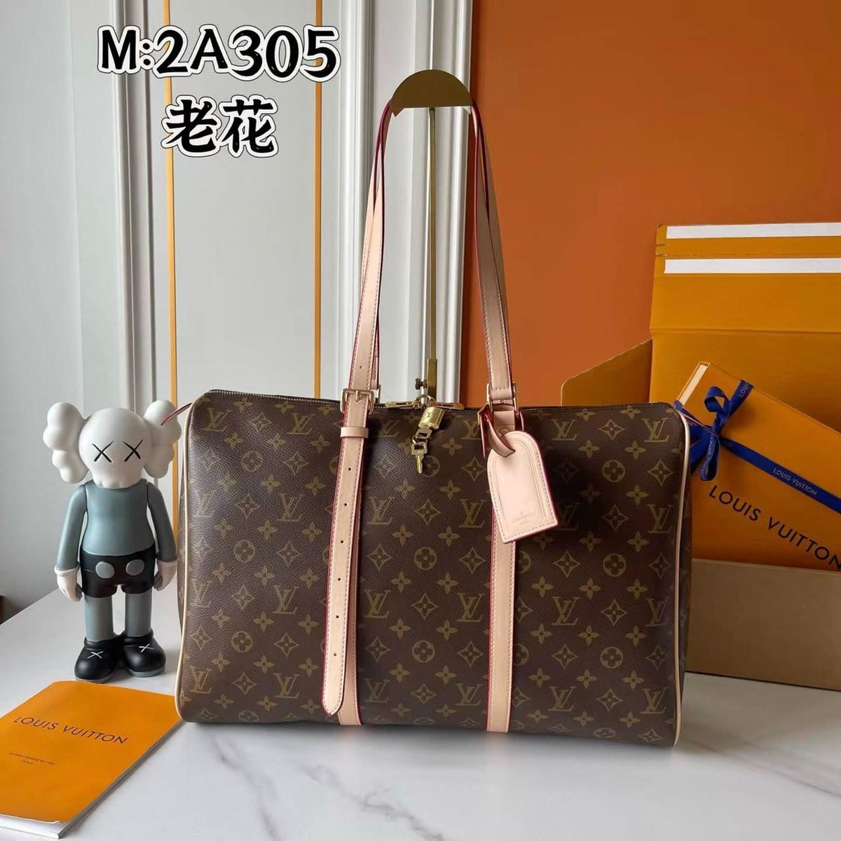 Lv bag