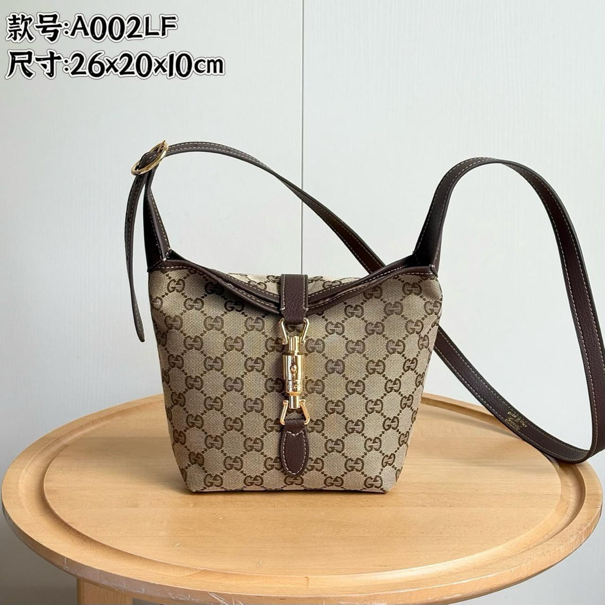 Gucci bag - 26 cm