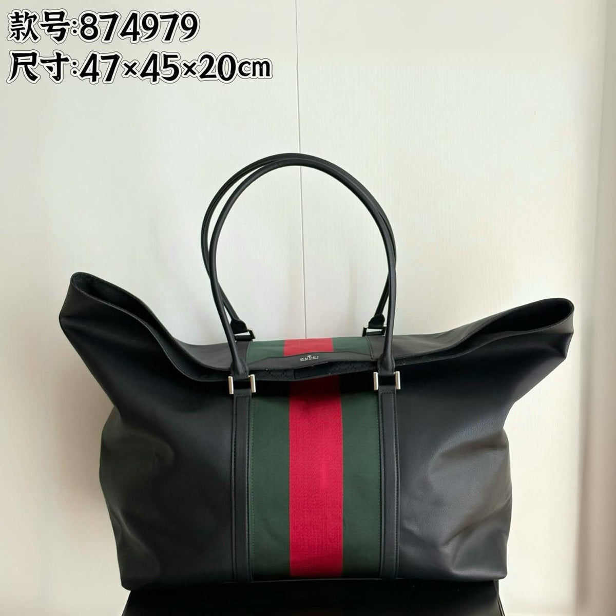 Gucci bag tote