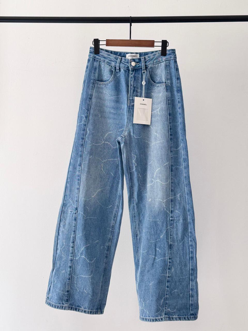 Chanel pants