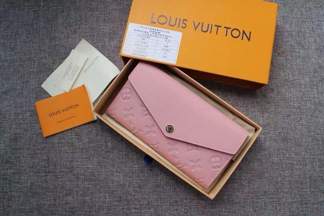Lv wallet