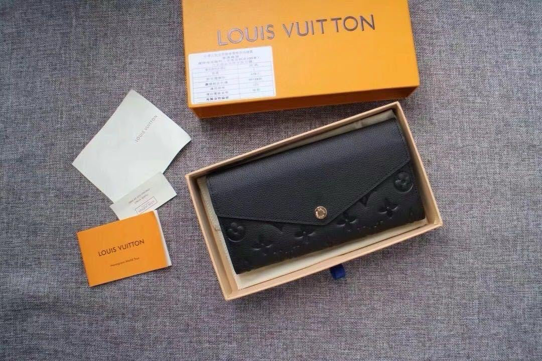 Lv wallet