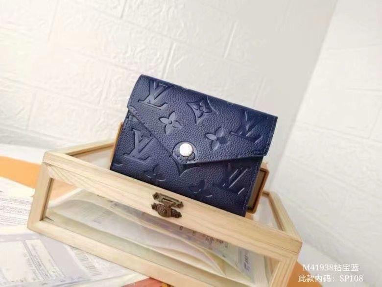 Lv wallet
