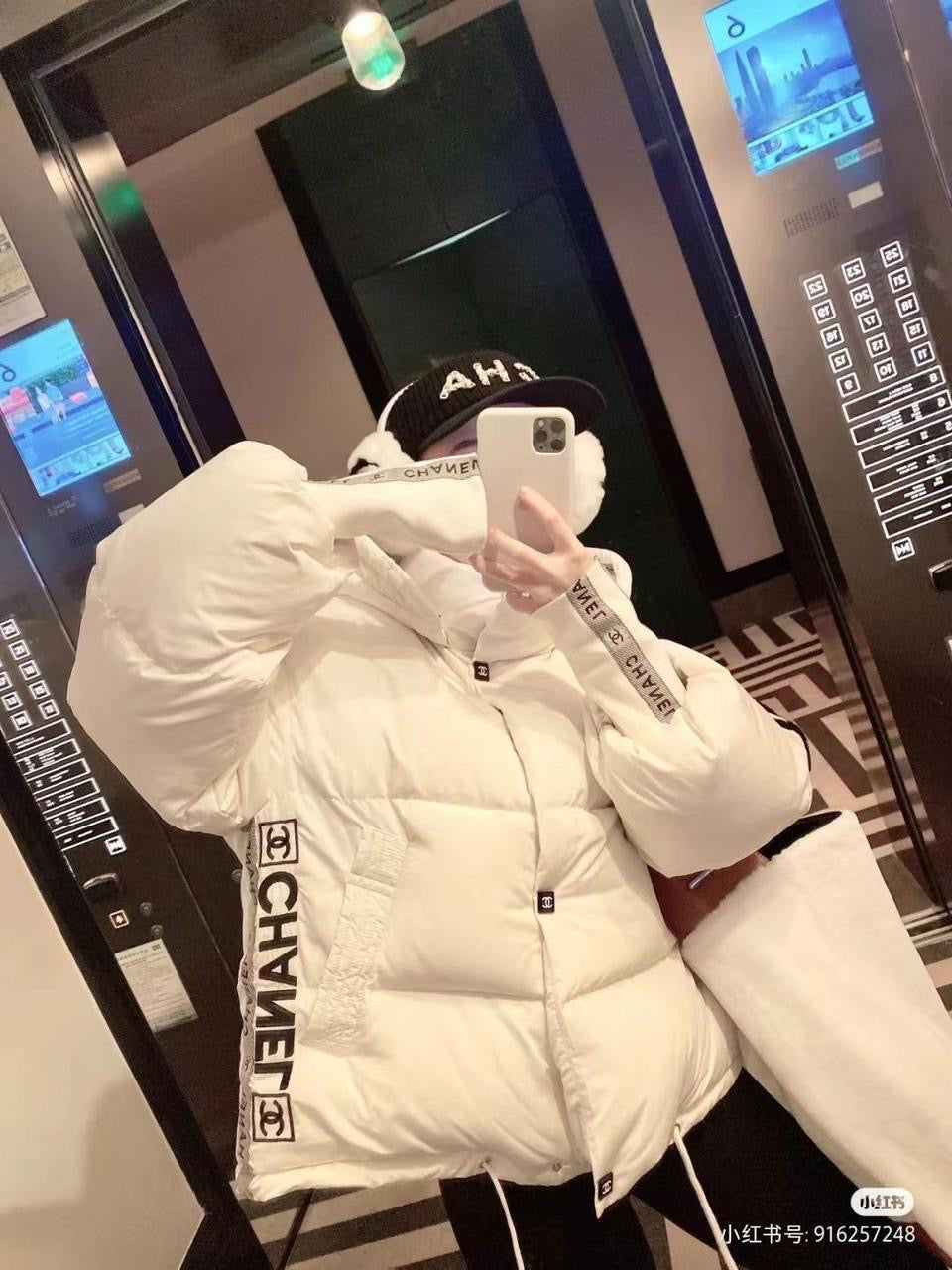 Chanel jacket