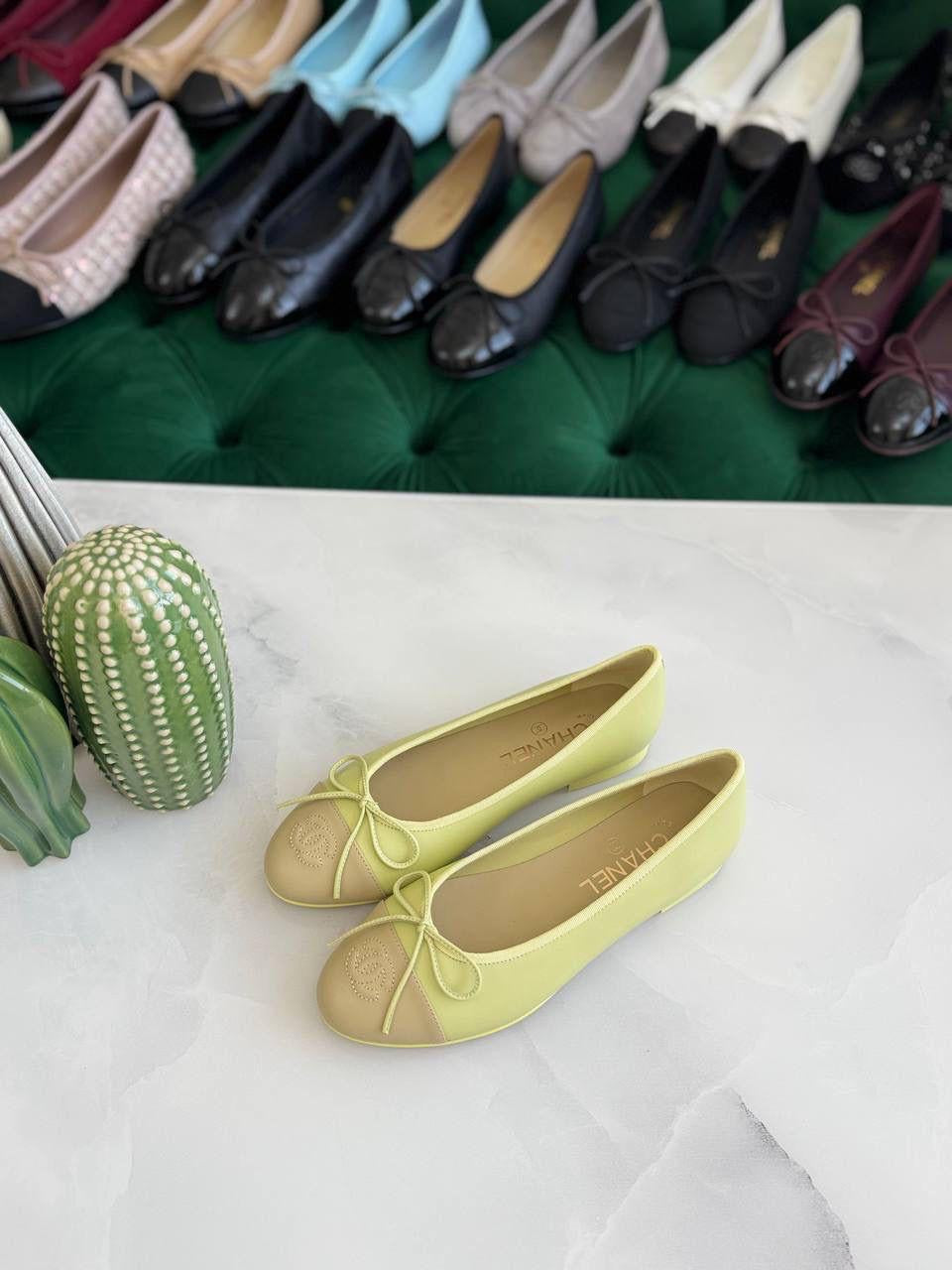 Chanel ballerina yellow