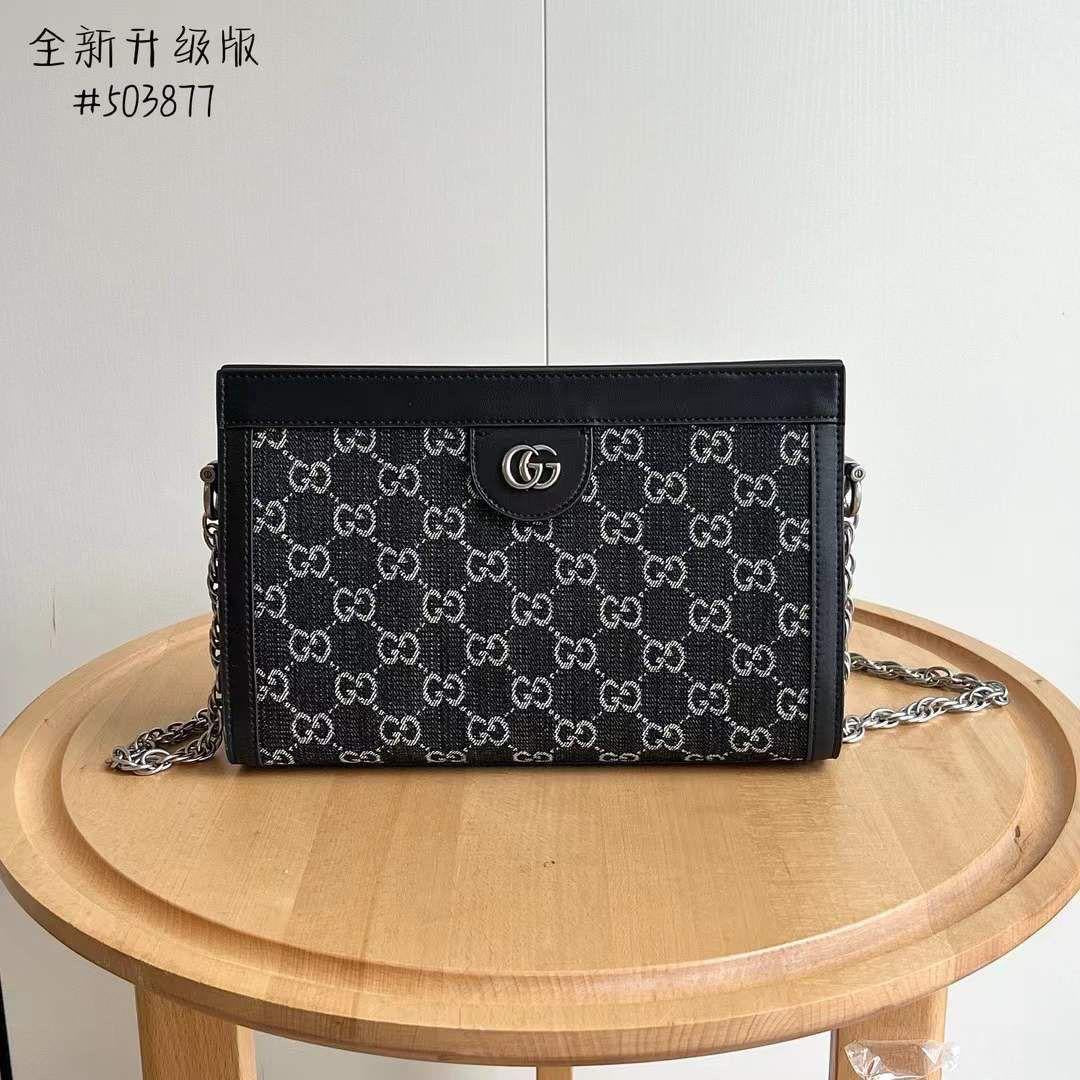 Gucci bag - pouch