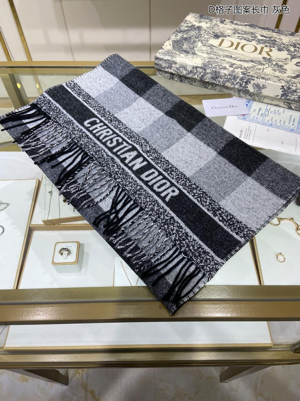 Dior scarf