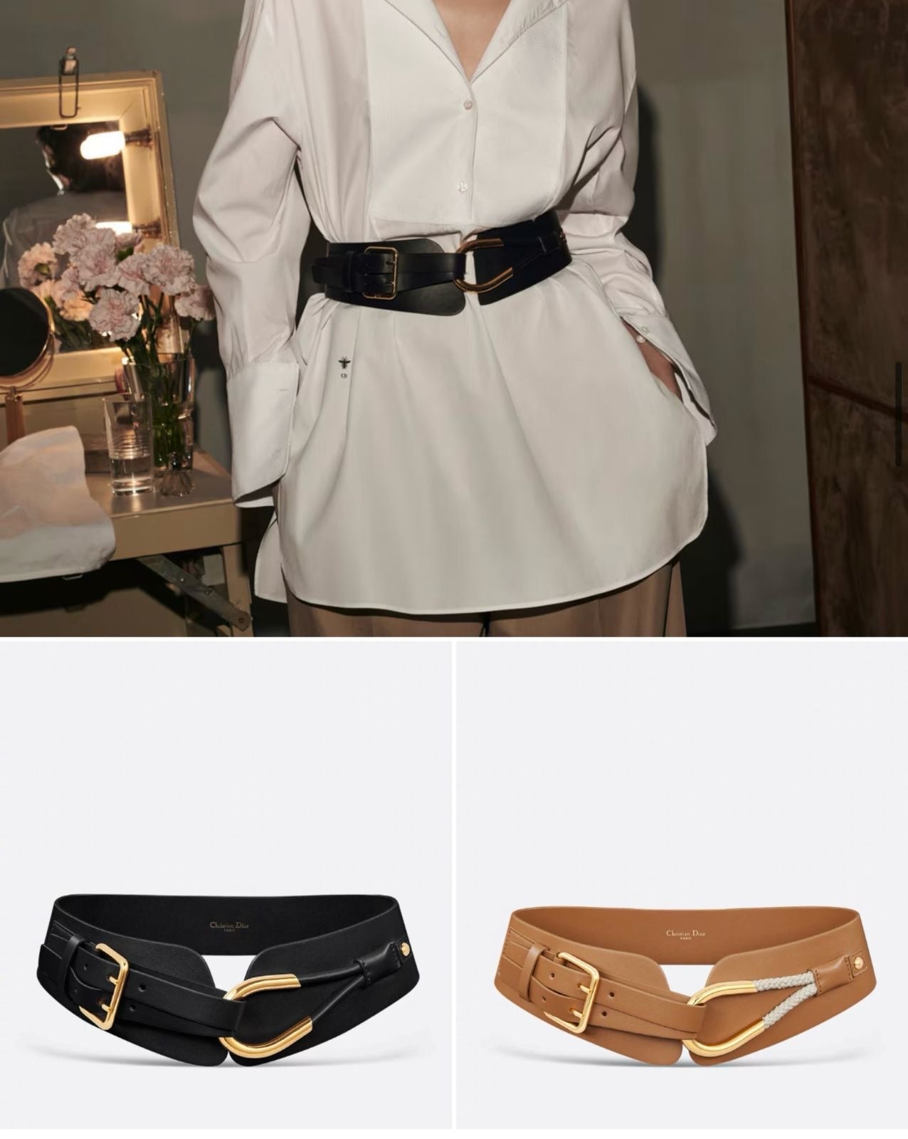 Dior belt