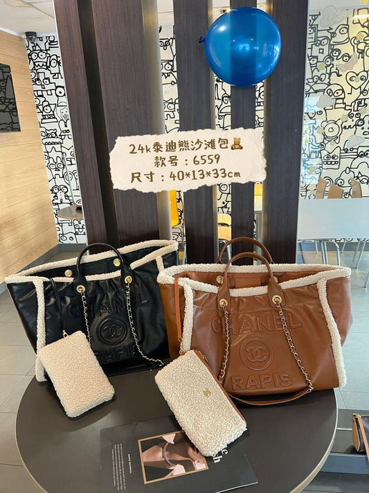 Chanel bag tote