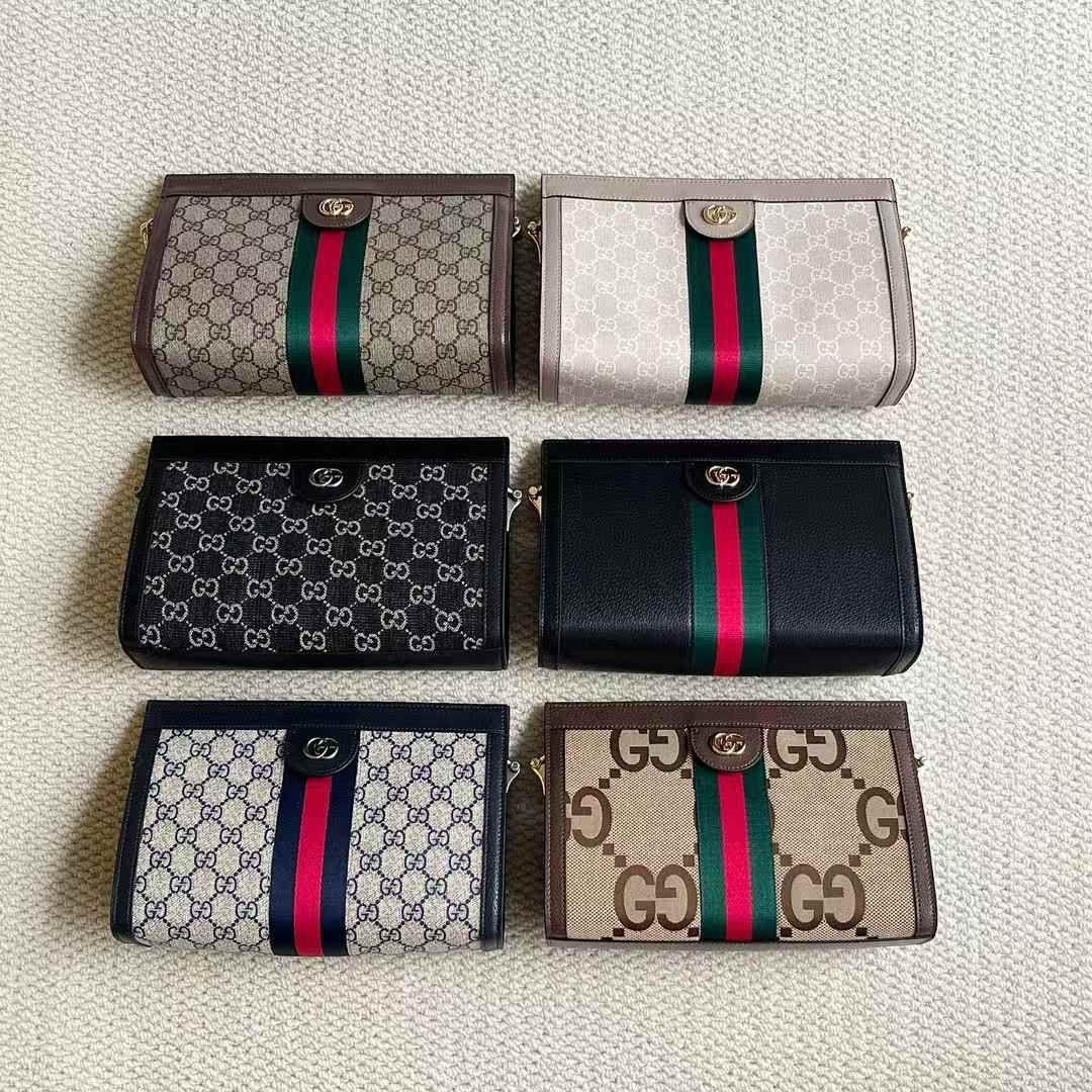 Gucci bag - pouch