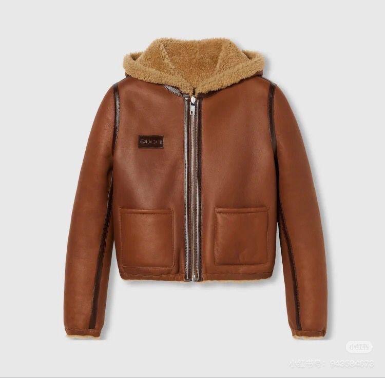 Gucci reversible jacket