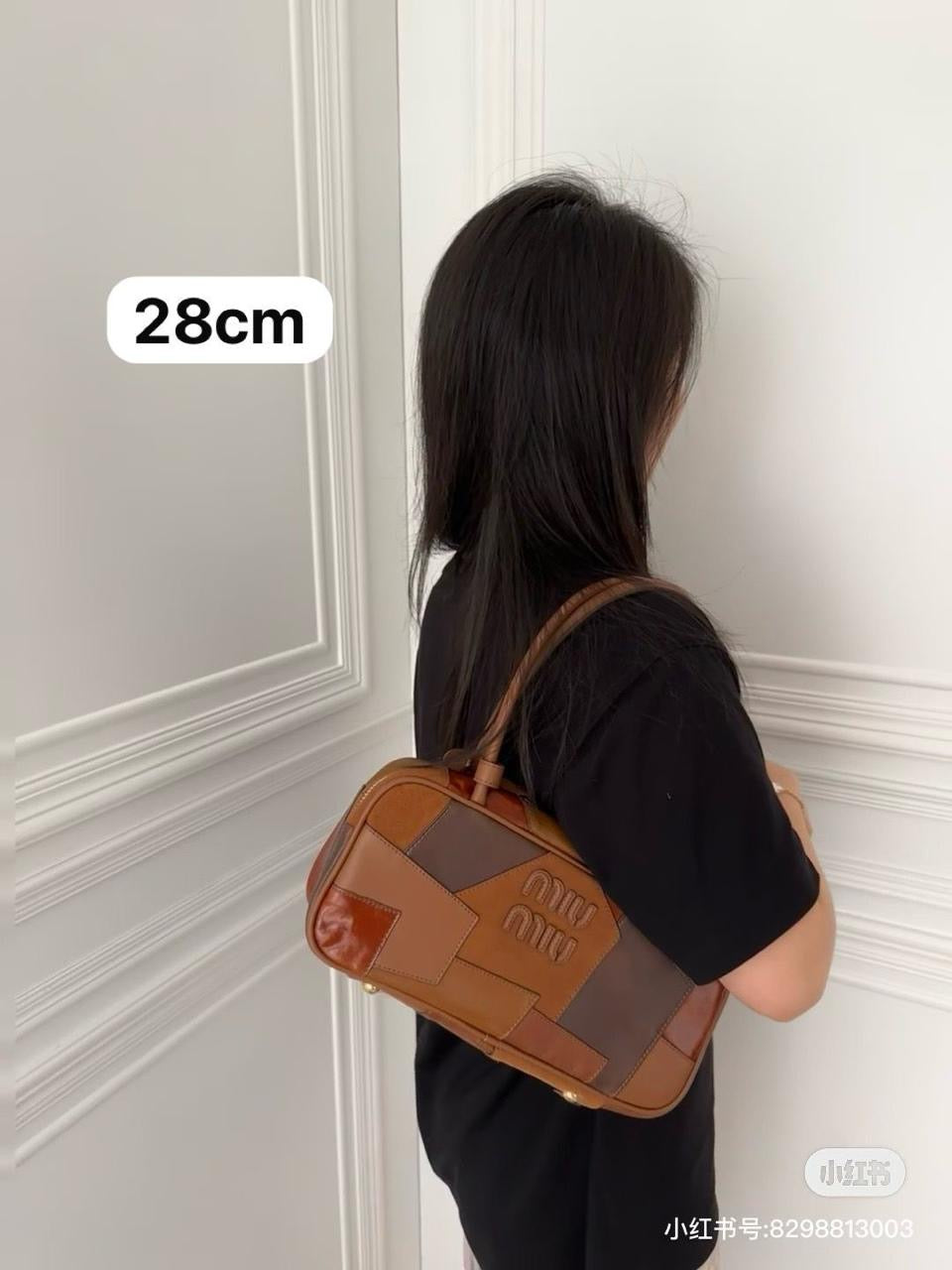 Miu miu bag