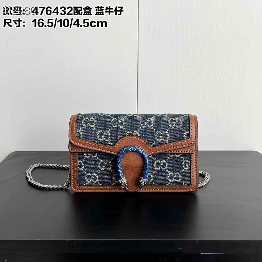Gucci bag mini