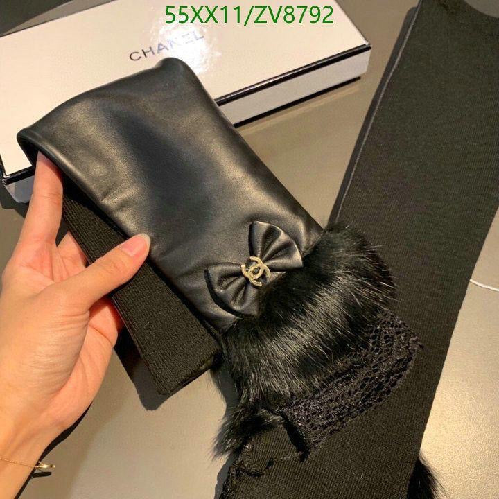 Chanel long gloves