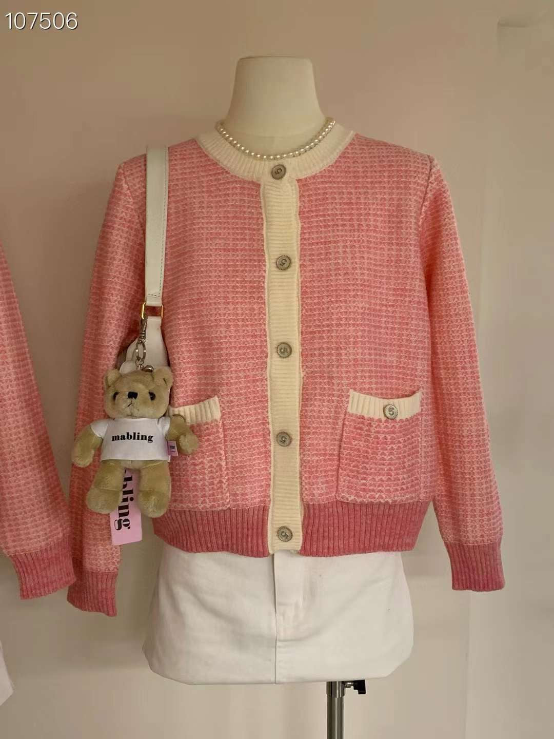 Chanel cardigan