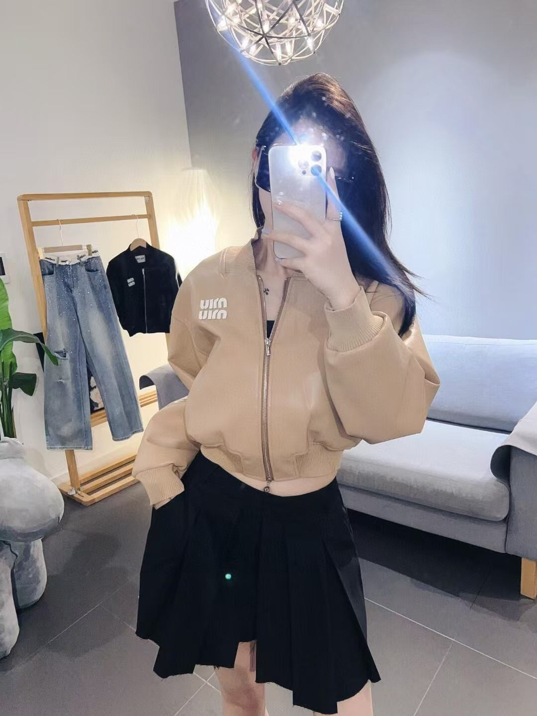 Miu miu jacket