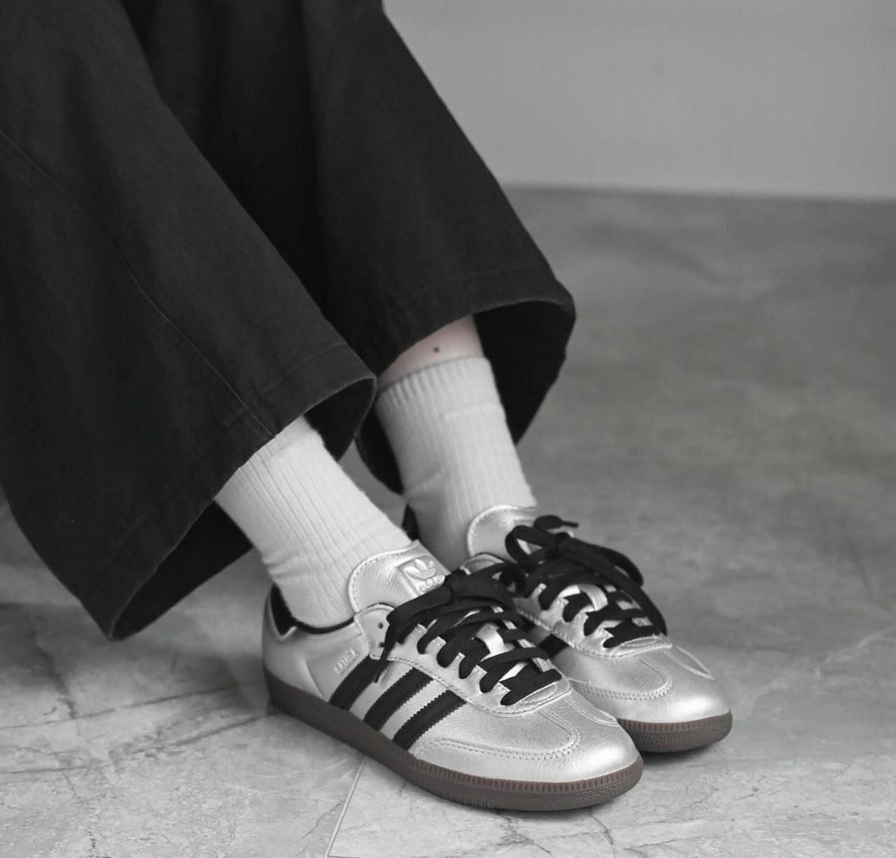Adidas sneakers - samba