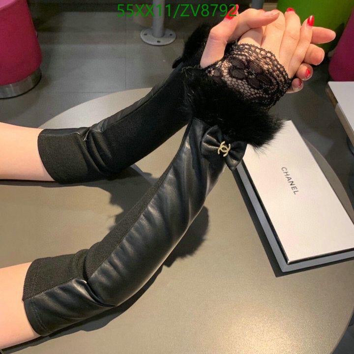 Chanel long gloves