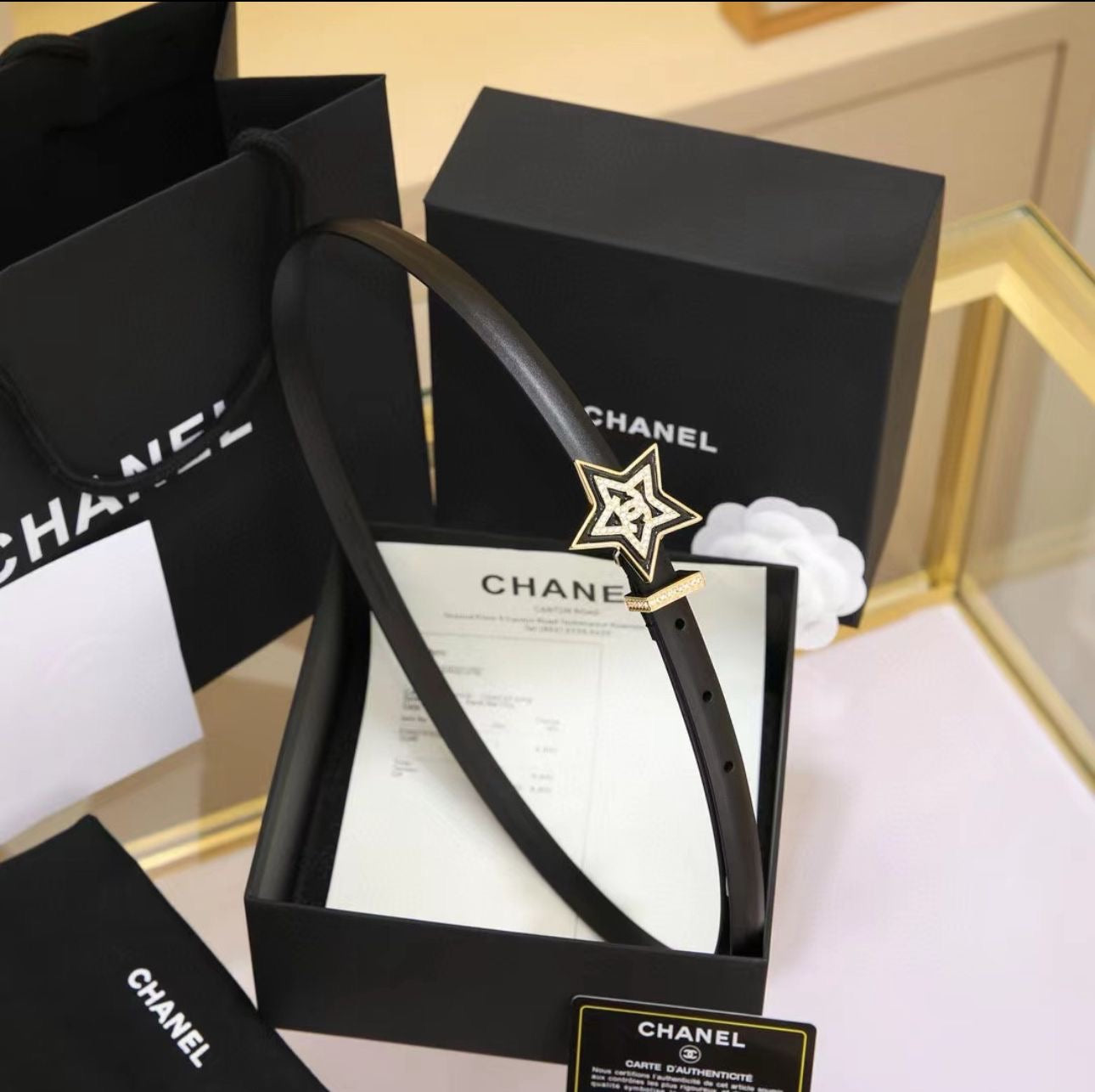 Chane belt