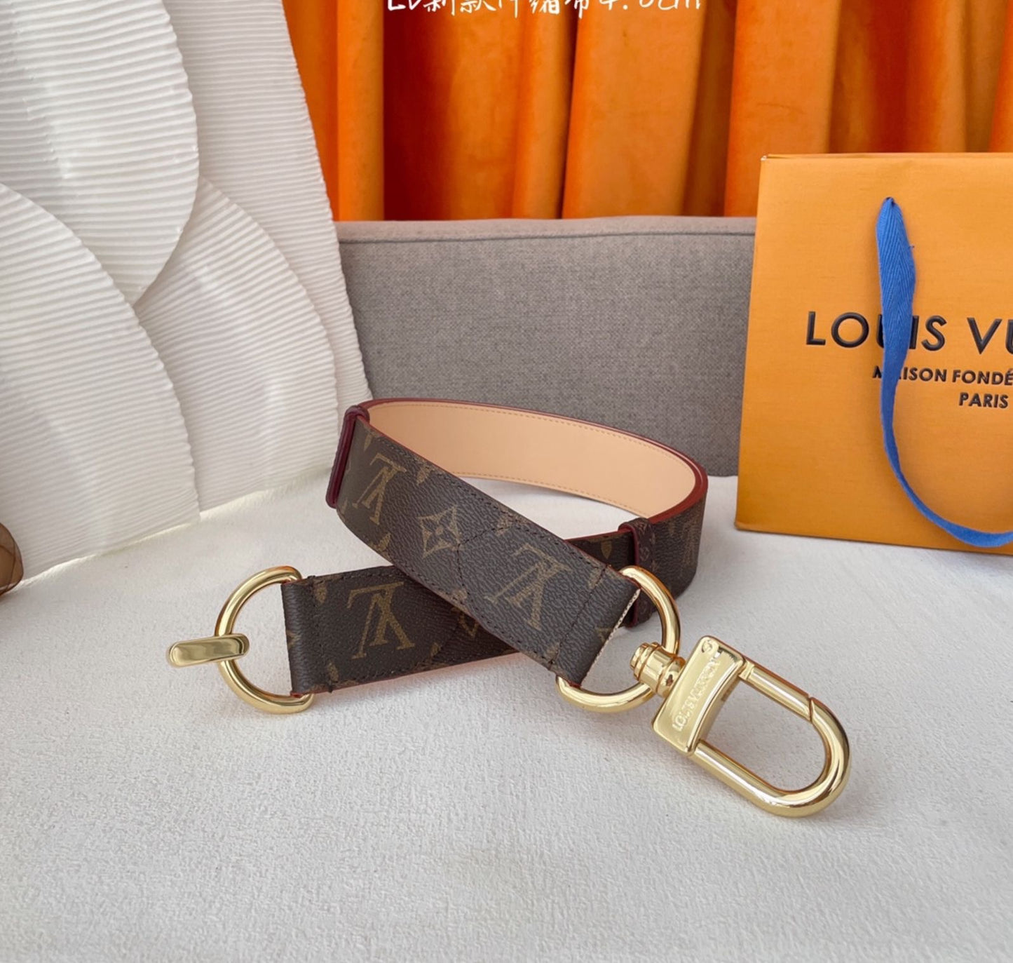 Lv belt