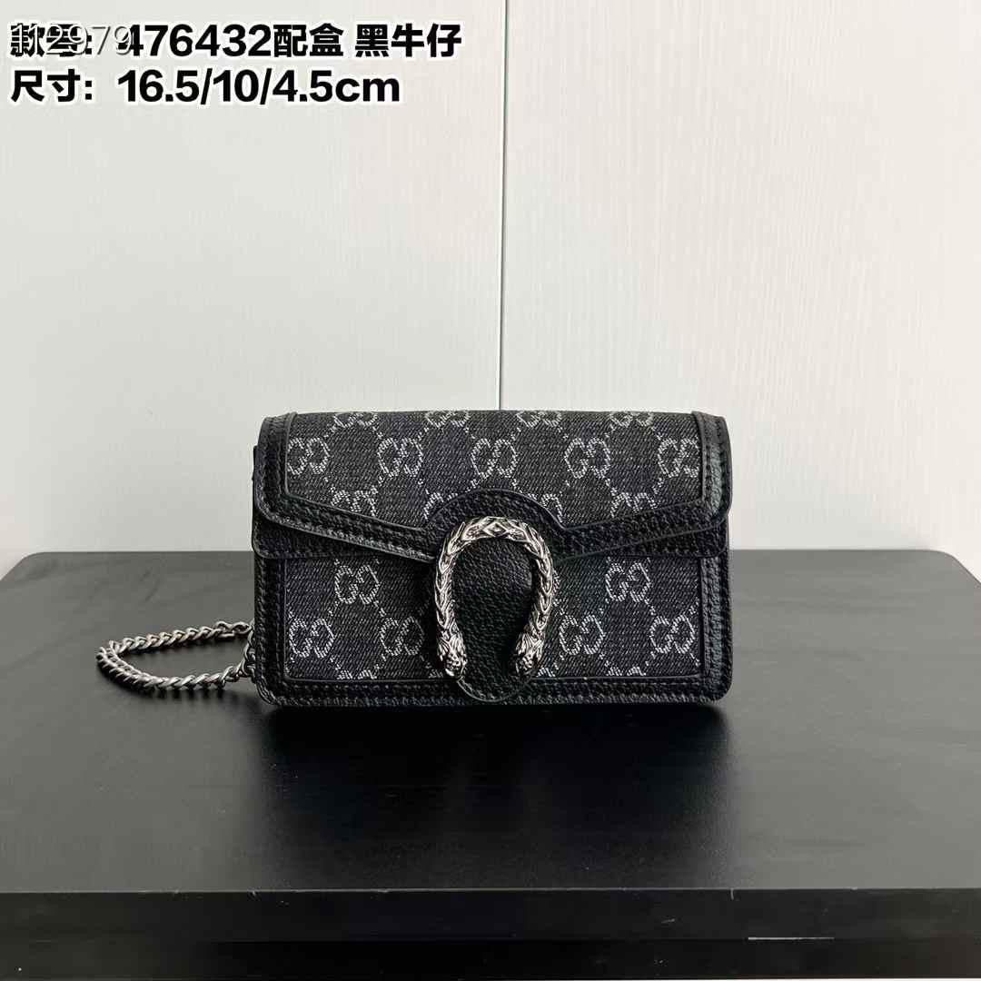 Gucci bag mini