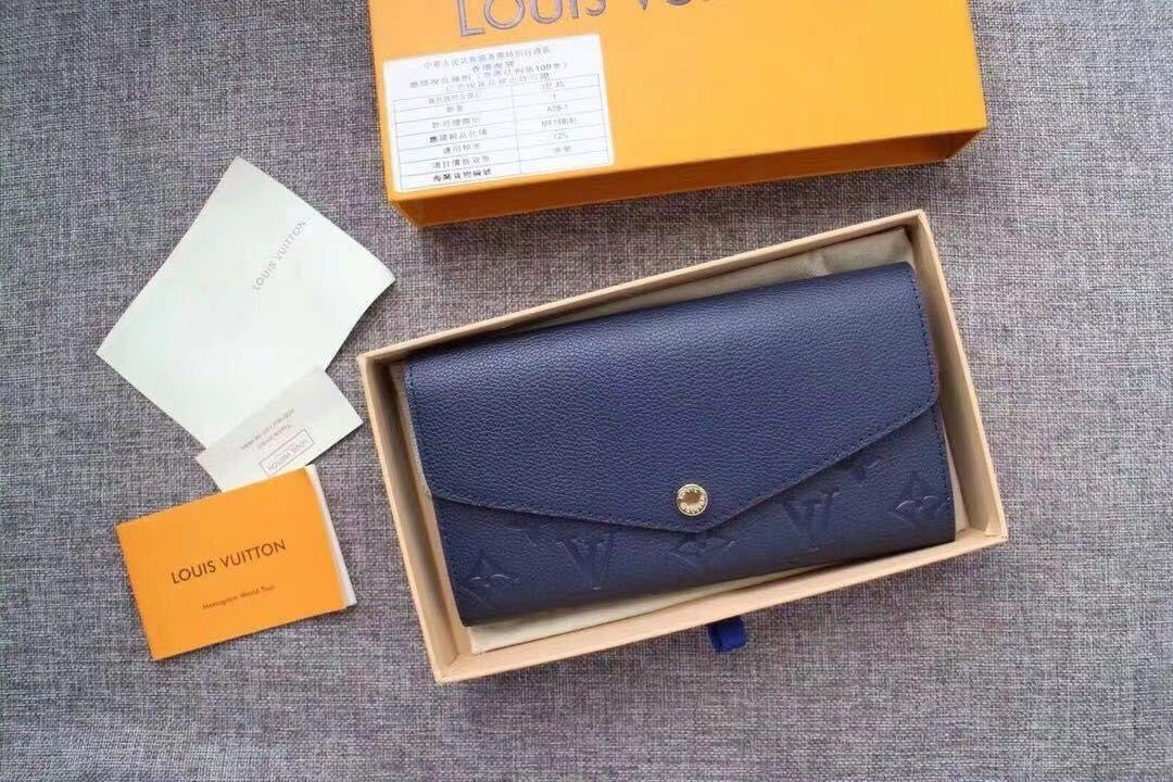Lv wallet